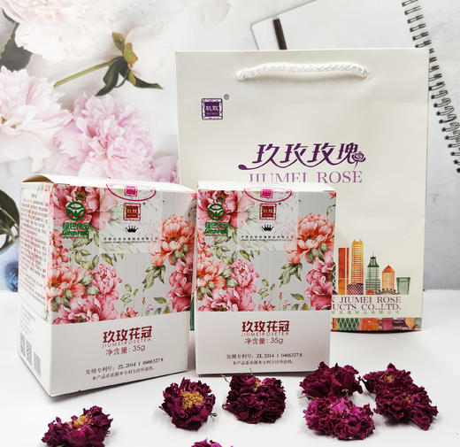 玫瑰花冠茶35g*2 带手提袋（2盒装） 商品图2