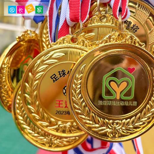 儿童定制奖牌（免费定制排版印字） 商品图2