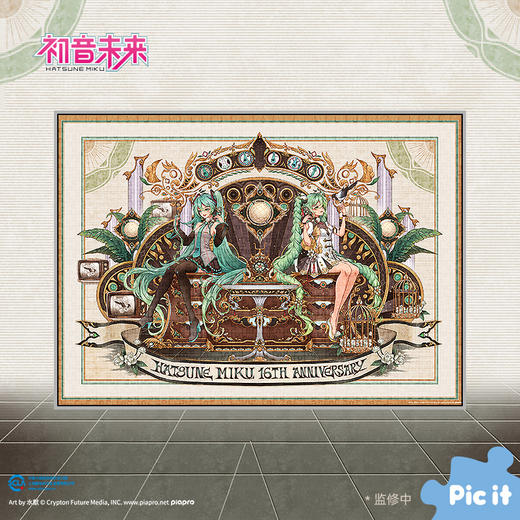 pic it1000片平面拼图 初音未来系列 16周年纪念版-镜遇PITCKS71307 商品图1
