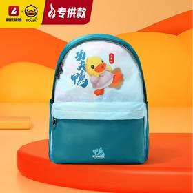 【专柜同款精品】B.Duck国潮功夫鸭双肩背包