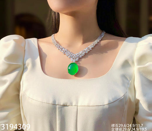 玻璃种木那蛋面吊坠【3194309】具体价格微信咨询 商品图4