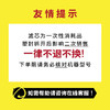 KARCHER卡赫净水器家用饮水机加热直饮净饮一体机净水机杜邦RO反渗透膜即热台上式WPD70系列9in1滤芯 商品缩略图3