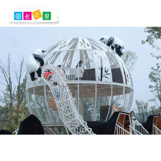 玻璃钢小熊猫摆件 商品图1