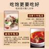【无添加剂防腐剂牛尾汤】牛尾汤 400g*6袋礼盒装 商品缩略图3