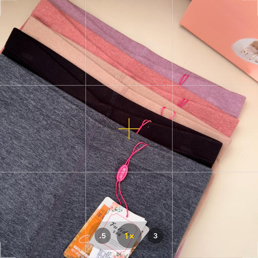 秋冬【德绒女士秋裤】加绒加厚 自发热护膝打底裤 大码女保暖裤 商品图1