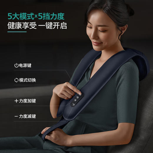 飞利浦（PHILIPS）颈部按摩仪颈椎按摩器按摩披肩 力度可调节U型腰部背部肩颈一体捶背器【送家人长辈父母生日礼物】 仿真人捶打 PPM3203N【定制蓝色】 商品图3