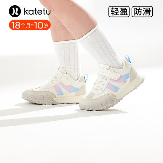 卡特兔童鞋儿童运动鞋男童2024春季新款软底防滑宝宝鞋女童跑步鞋 商品图1