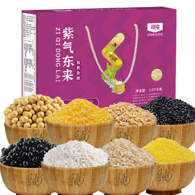 【北纯】紫气东来 有机杂粮礼盒 3.07kg