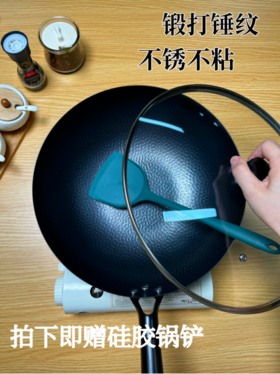 铁锅做出来的菜更有锅气，也更香！