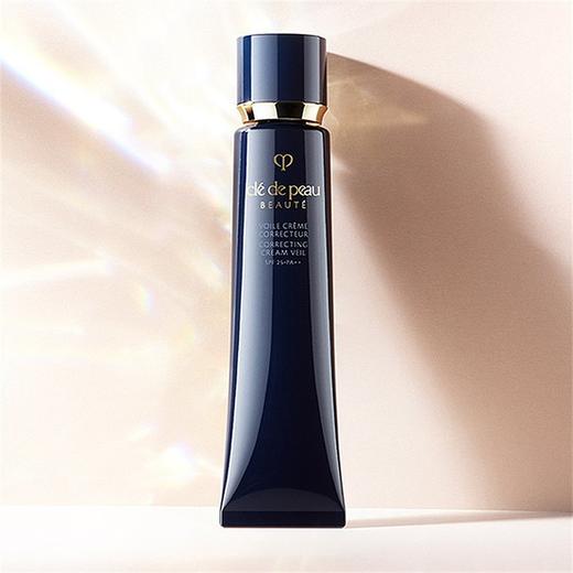 【一口价】CPB 肌肤之钥 长管隔离乳 37ml 商品图1