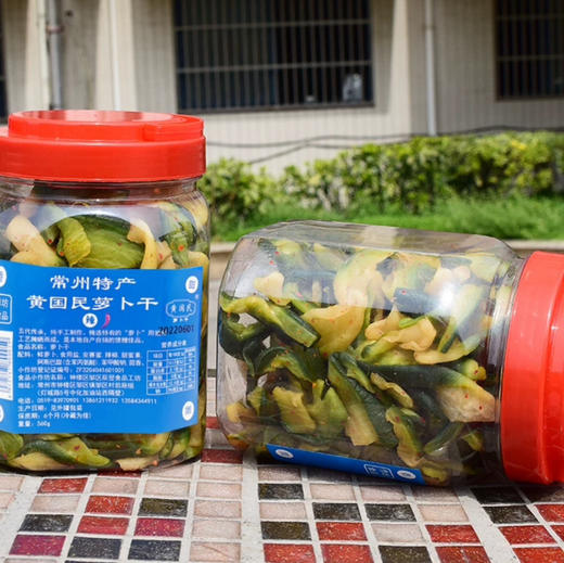 黄国民萝卜干 商品图4