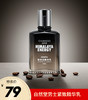 自然堂男士咖啡因活力紧致精华乳70ml 商品缩略图0