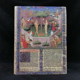 詹森艺术史（第五版再版） 1253幅插图 精装16开