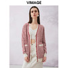 VIMAGE纬漫纪春季新款显瘦百搭舒适针织开衫外套V2101704 商品缩略图0