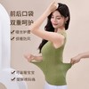 【双兜设计】樱姿霞 袋鼠双面磨毛背心女款 无痕保暖 修身显瘦 双倍呵护 商品缩略图2
