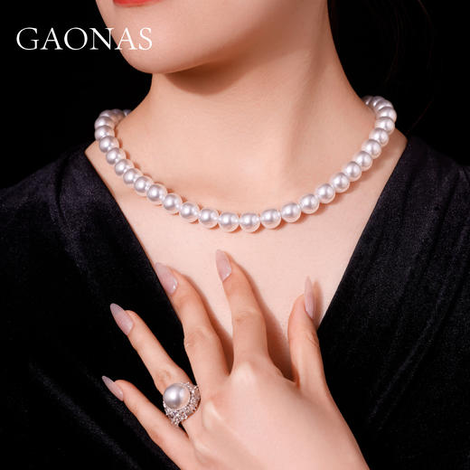 GAONAS 坠链均925银仿珍珠 高纳仕 经典百搭12mm白珠串链10217XW-2 商品图3