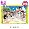 【中商原版】漫画 朱音落语 7 首刷限定版 马上鹰将 台版漫画书 东立出版 商品缩略图1