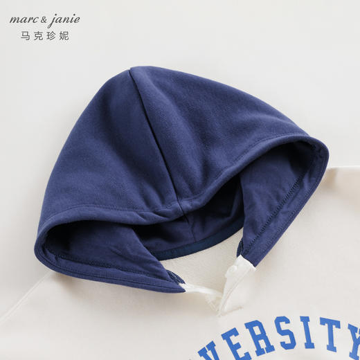 马克珍妮男童超舒棉学院小熊卫衣儿童连帽外套上衣春款新品240032 商品图2