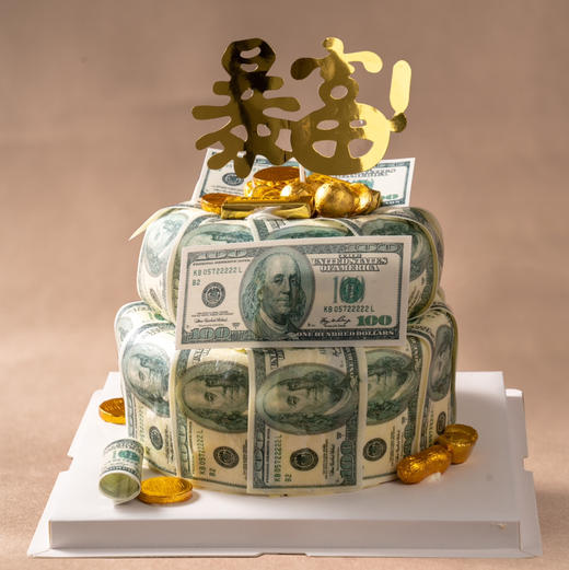 预定款｜暴富蛋糕/美钞蛋糕 8+6双层蛋糕（纯动物奶油新鲜水果夹心，提前1天预定） 商品图3