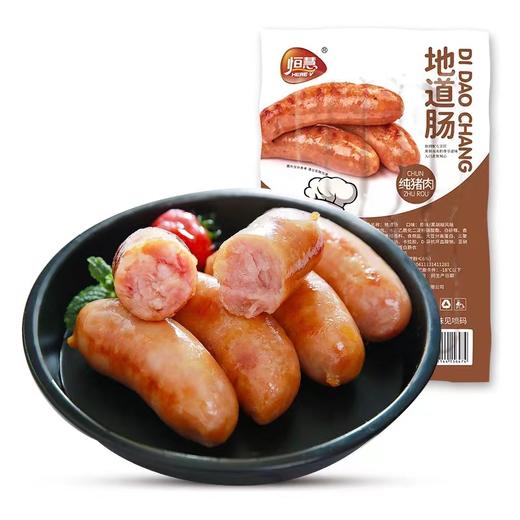 恒慧 地道肠 700g/袋 商品图0