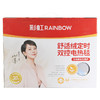 【Rainbow】彩虹电热毯（宽1.8*长2.0米）双控双温特大宽幅舒适绒双人电热毯1538AA【开关、花色随机】 商品缩略图2