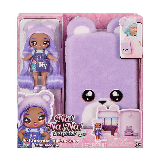 MGA惊喜娜娜娜 迷你背包套装 小熊MGAC590408EUC 商品图1