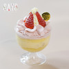 草莓雪山杯子 商品缩略图0