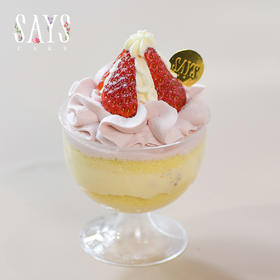 草莓雪山杯子