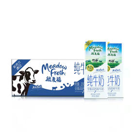 MM 山姆 纽麦福（Meadow Fresh）新西兰进口 全脂高钙纯牛奶 200ml*30