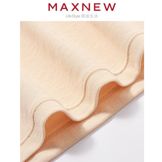 【内衣】 女装柔暖上衣 1M4428110 商品图3