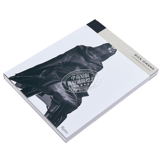 【中商原版】More Rick Owens 进口艺术 再续 瑞克·欧文斯 服装设计时尚品牌设计 Rizzoli 商品图2