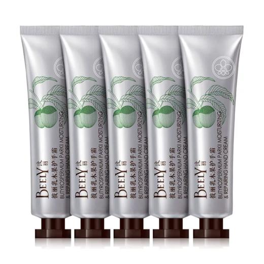 【爆款超低价预售 急单慎拍】彼丽BEELY乳木果护手霜 滋润补水保湿不油腻防干裂细纹修护秋冬女 商品图0