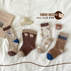 24.9/四双装【冬日保暖！亲肤棉质】儿童袜子韩版秋冬新款男童女童，潮袜中大童棉袜黑白条纹儿童中筒袜，简约而不失个性 兼具舒适性和时尚感 商品缩略图11