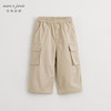 马克珍妮男童工装直筒裤儿童学院风宽松大口袋裤子春款新品240209 商品缩略图0
