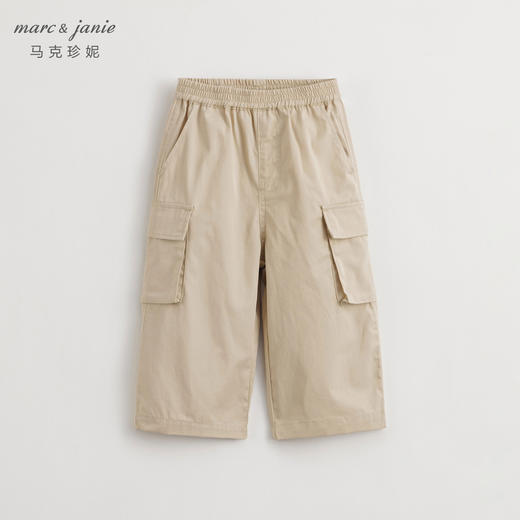 马克珍妮男童工装直筒裤儿童学院风宽松大口袋裤子春款新品240209 商品图0