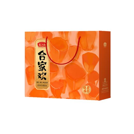 燕之坊 合家欢礼盒 3kg 商品图1