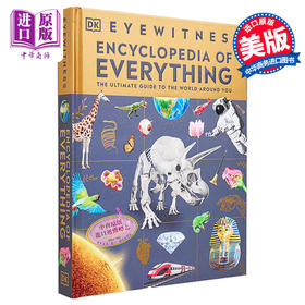 【中商原版】DK目击者百科全书 英文原版 Eyewitness Encyclopedia of Everything The Ultimate Guide