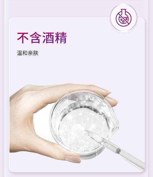 CONVATEC康维德微商城 密封环 造口护理用品附件可塑贴环413503/413504 商品图6