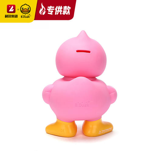 【专柜同款精品】B.Duck钱箱/21cm 商品图3