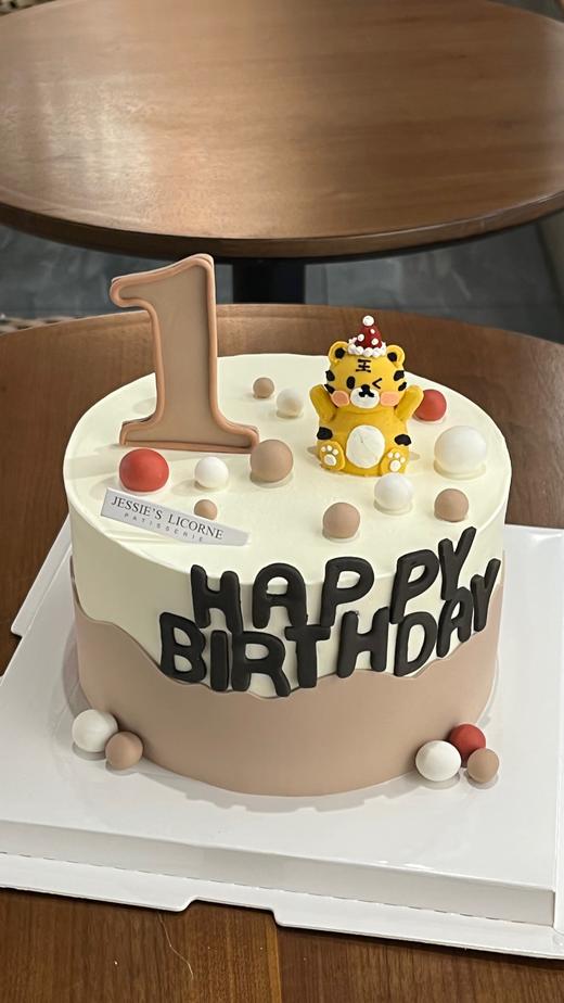 老虎翻糖蛋糕 商品图1