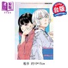 【中商原版】漫画 朱音落语 7 首刷限定版 马上鹰将 台版漫画书 东立出版 商品缩略图2