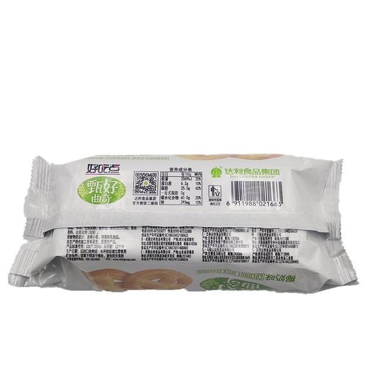 达利园好吃点甄好曲奇椰奶味93g*40袋 商品图1