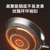 康巴赫炒锅不粘锅316L不锈钢炒菜锅32cm双面蜂窝锅电磁炉燃气灶通用 商品缩略图4