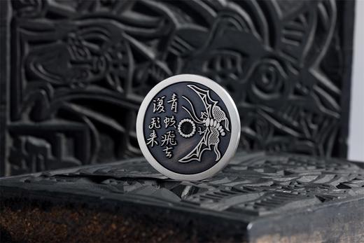 矩德泉坊 纯银手作  青蚨飞去复飞来背牡丹（3.4厘米版） gq230700727 商品图3