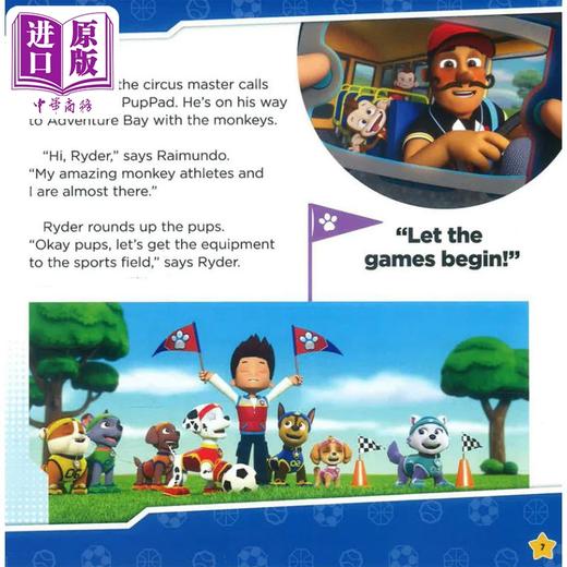 预售 【中商原版】Paw Patrol 汪汪队历险记5册 Meet the Mighty Twins Save a Train Ryders Robot Sports Day Games 英文儿童绘本 商品图4