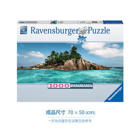 Ravensburger拼图圣皮埃尔岛屿1000片RAVC198849