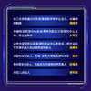 ChatGPT书 AIGC从入门到实战 ChatGPT+Midjourney+Stable Diffusion+行业应用 商品缩略图3