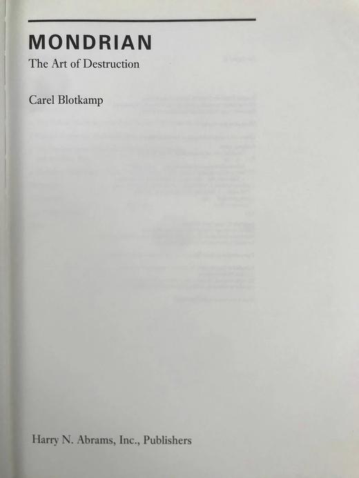 蒙德里安：毁灭的艺术 179幅插图 精装16开 商品图2
