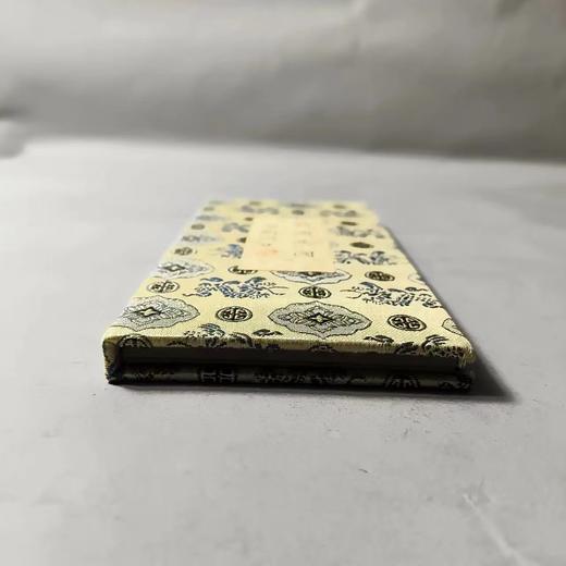 明刀专用宋锦泉夹 商品图3