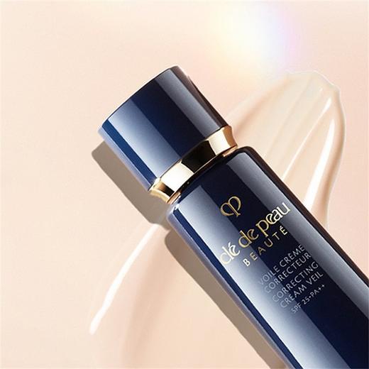 【一口价】CPB 肌肤之钥 长管隔离乳 37ml 商品图2